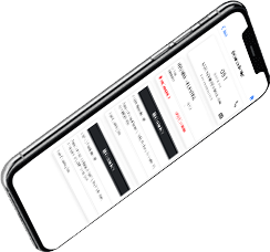 Performance on Mobile